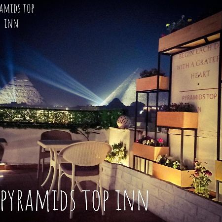 קהיר Pyramids Top In מראה חיצוני תמונה