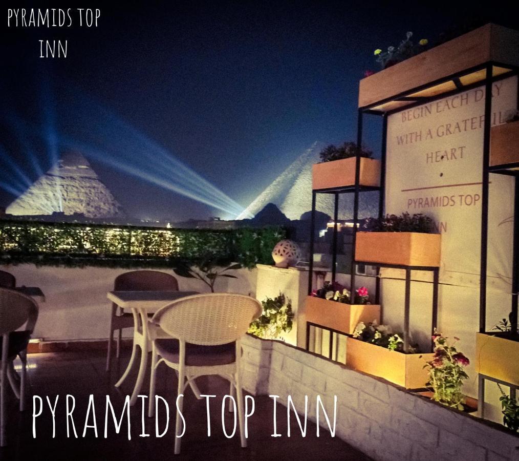 קהיר Pyramids Top In מראה חיצוני תמונה